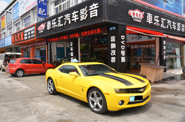  - 汽車改裝網(wǎng)