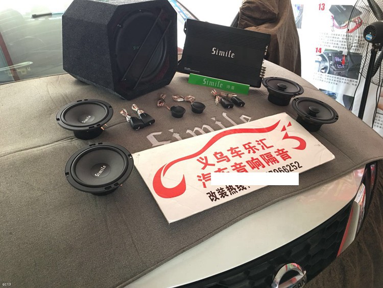 义乌车乐汇汽车音响：日产轩逸音响改装升级诗蔓喇叭功放低音