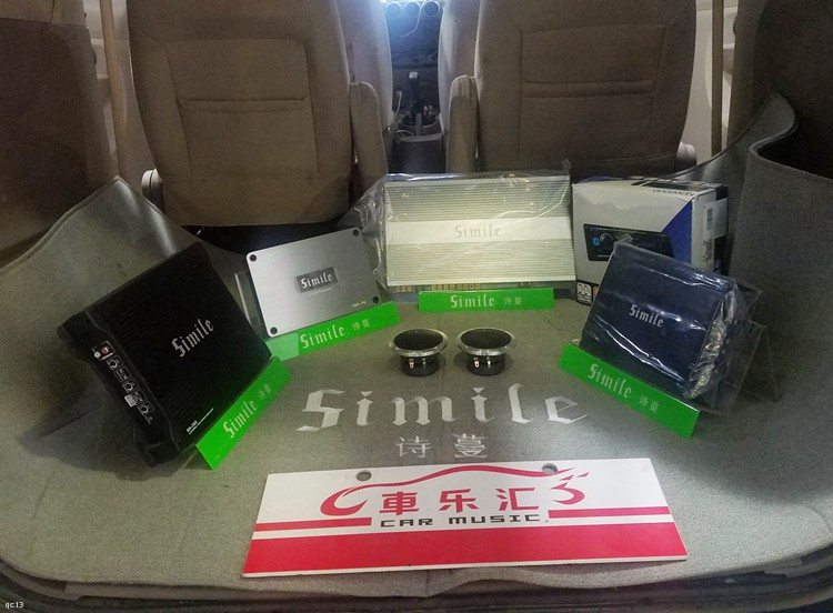 顺德全亿汽车音响改装：五菱宏光改装升级诗蔓发烧汽车音响