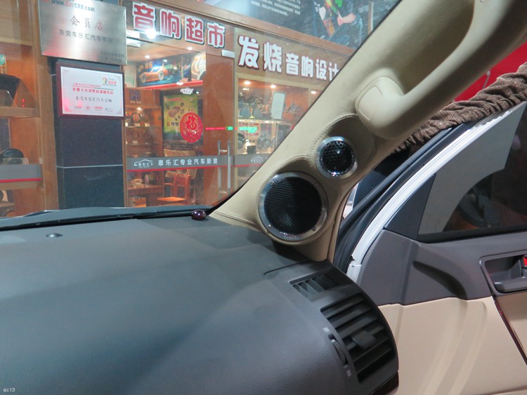 东莞车乐汇汽车音响：丰田霸道升级诗蔓汽车音响，开启妙音之旅！